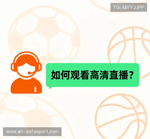疑问解答网